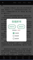 金沙登录第一集官网